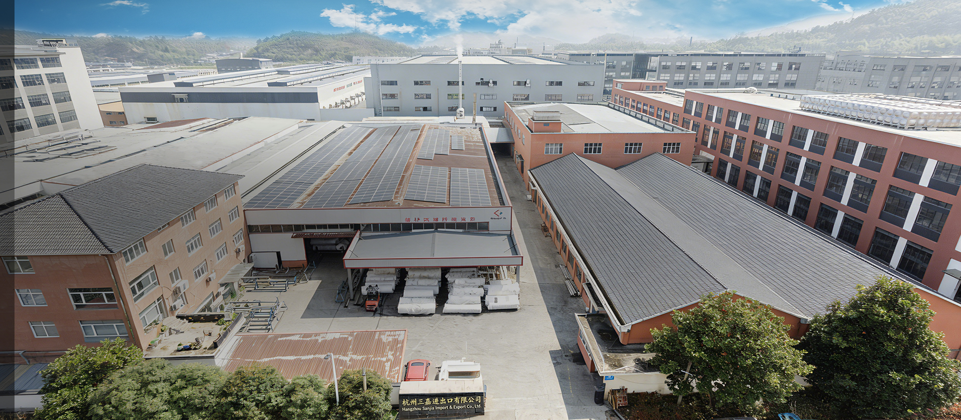 Hangzhou Sanjia Import & Export Co., Ltd.